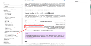 如何用vps搭建一个Minecraft服？BE-织音云论坛