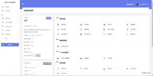悦-虚拟主机|专为建站应用打造！-织音云论坛