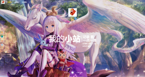 二次元自适应动态引导页源码-织音云论坛