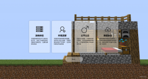 2025MC服务器官网源码-织音云论坛
