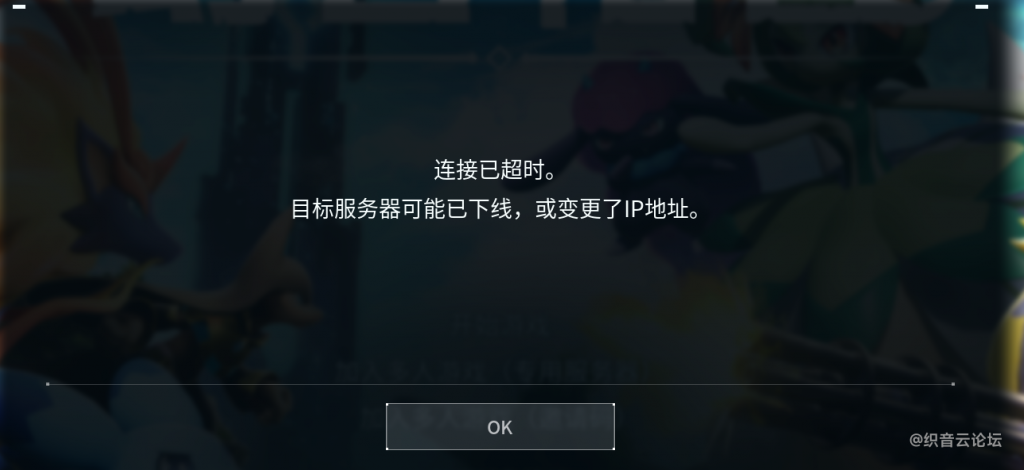20260712200239101-QQ图片20260712200232
