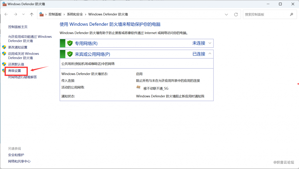 20260712200535134-QQ截图20260712200521