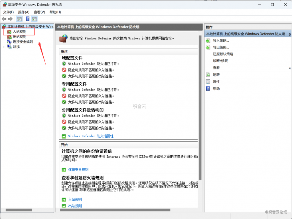 20260712200717804-QQ截图20260712200707