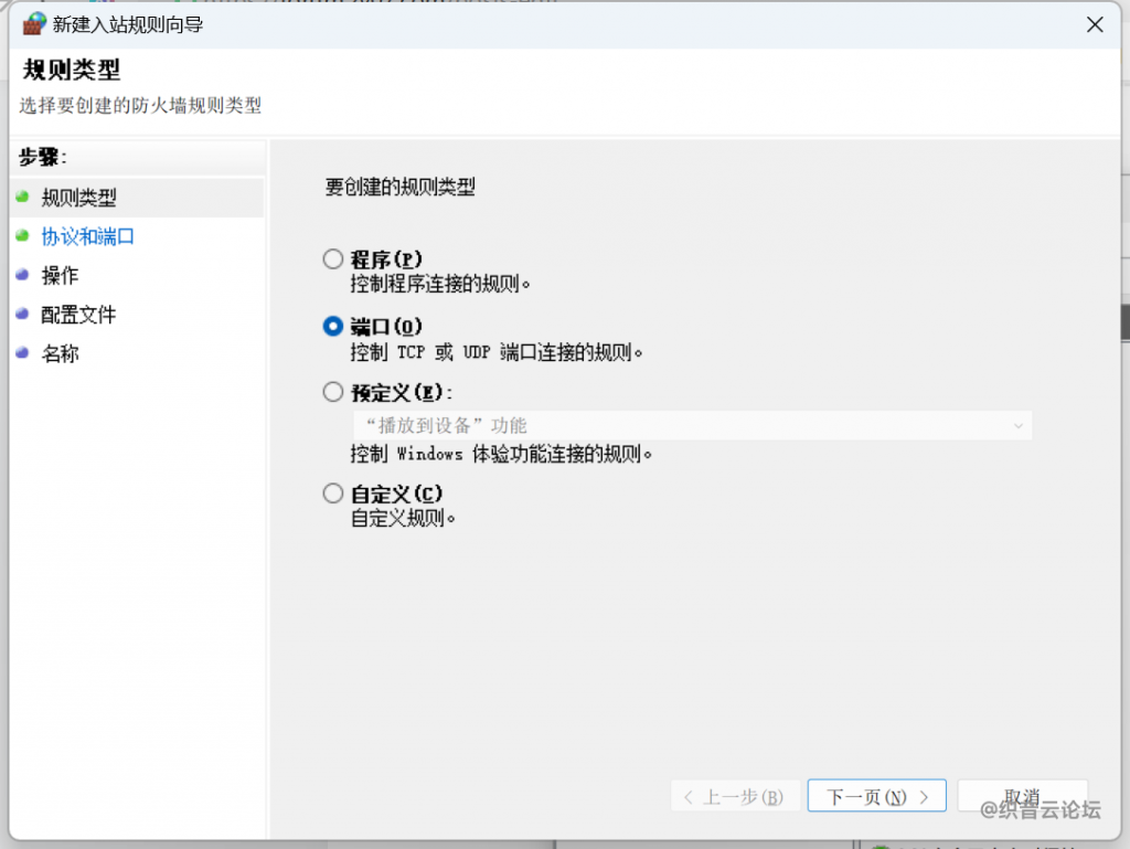 20260712201126537-QQ截图20260712201003