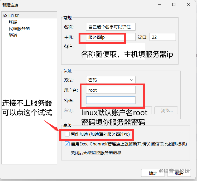 20260930203220705-QQ截图20260930203151