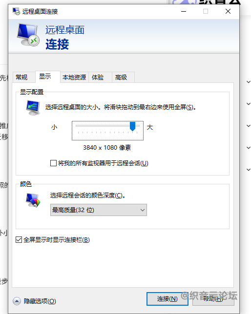20260930203436847-微信图片_20260929210708_101_2989