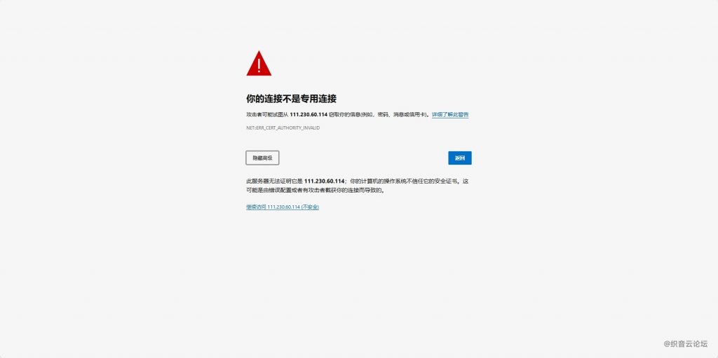 20260930205930450-5f9fe6f7660bfd9dd24f74e2b092391b_quick-installation-of-bt-panel-5